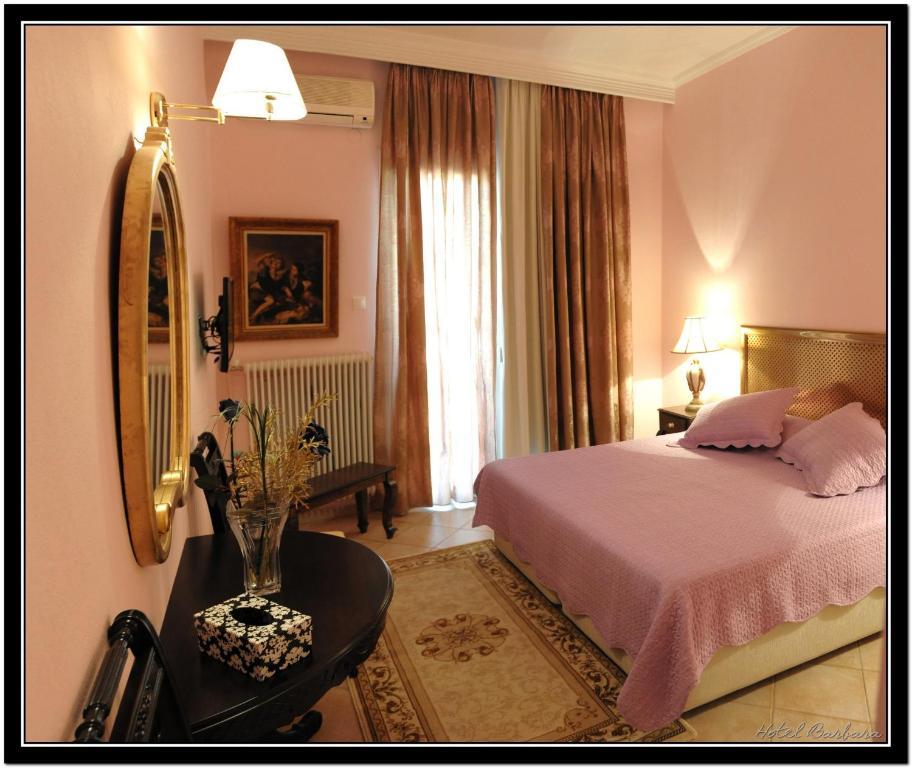 Museum Hotel Barbara Volos Rom bilde